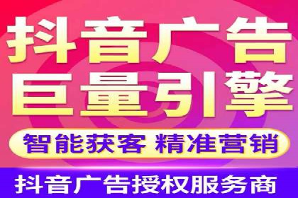 百度竞价推广代运营服务案例分享