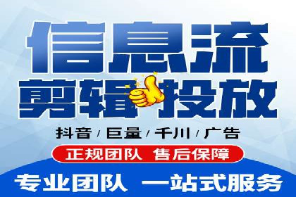 百度竞价个人开户常见问题解答